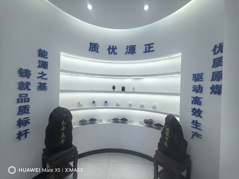 Активированный-5