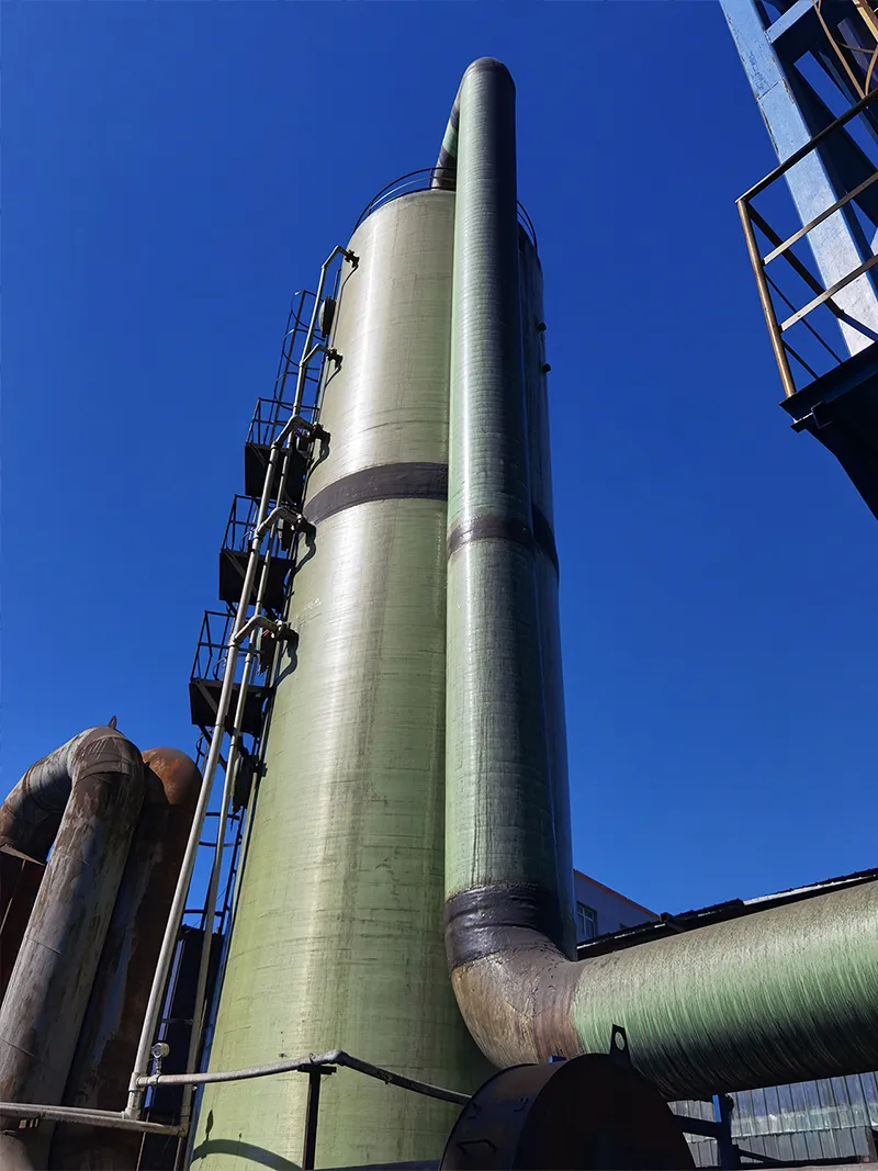 Активированный-9