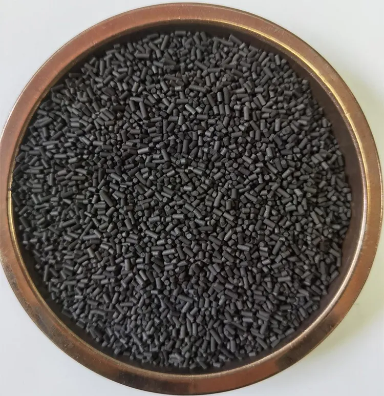 Уголь активированный гранулированный 2,0 мм (3)